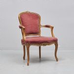 1312 8100 ARMCHAIR